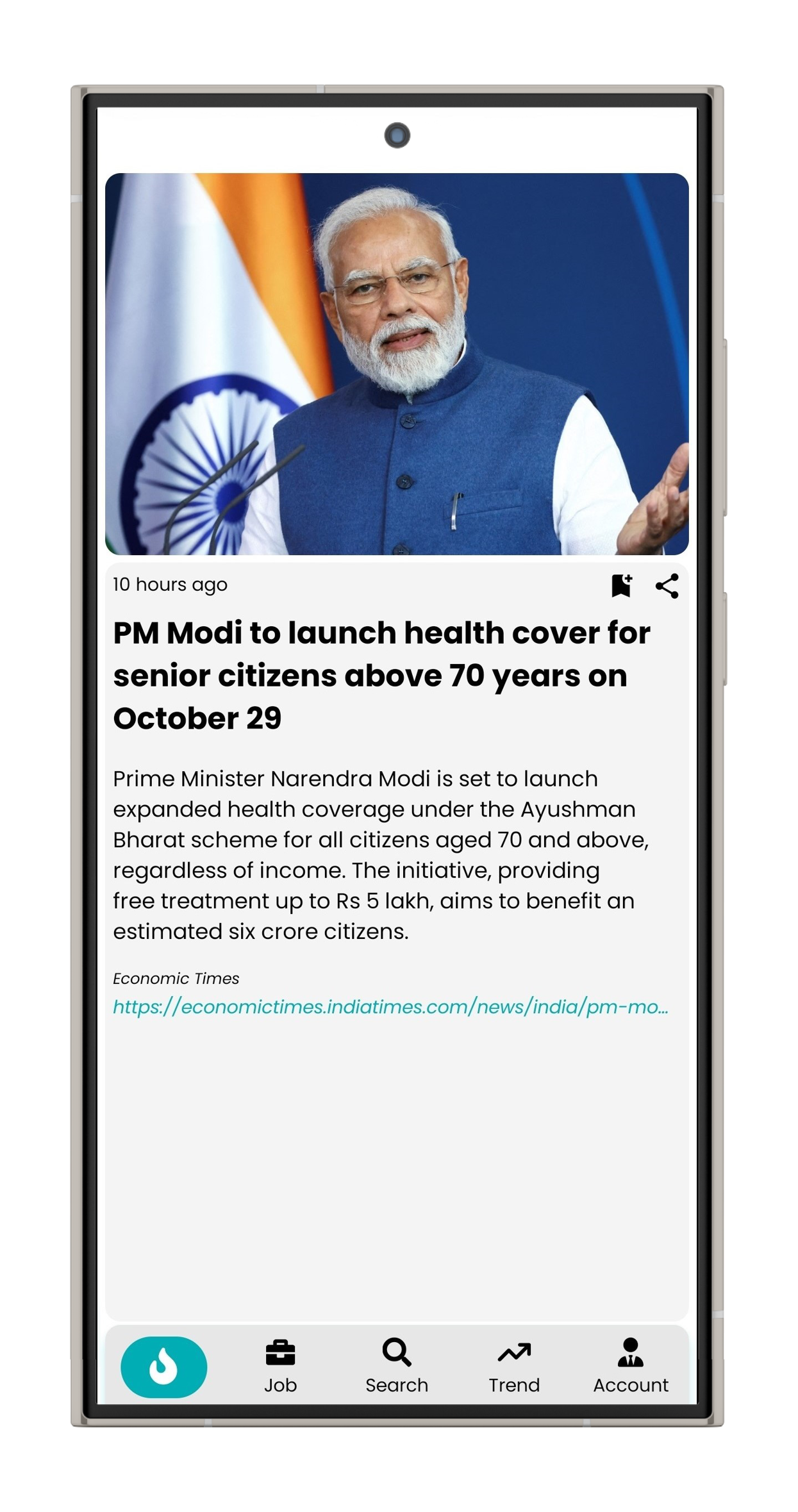 News Screenshot 2